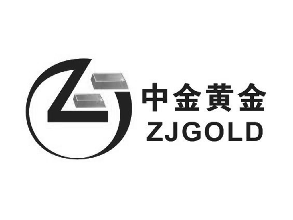  em>中金黄金 /em> zjgold