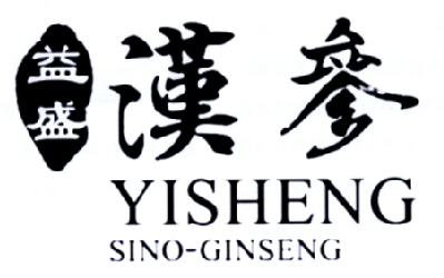 2015-08-06国际分类:第03类-日化用品商标申请人:吉林省集安 益盛药业