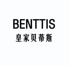 爱企查_工商信息查询_公司企业注册信息查询_国家企业