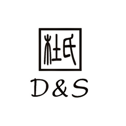 杜氏 d&s