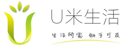  em>u /em> em>米 /em> em>生活 /em>  em>生活 /em>所需,触手可及