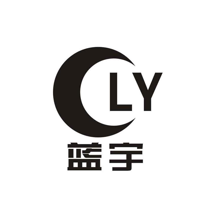 蓝雨ly_企业商标大全_商标信息查询_爱企查