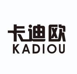 卡迪欧                                    