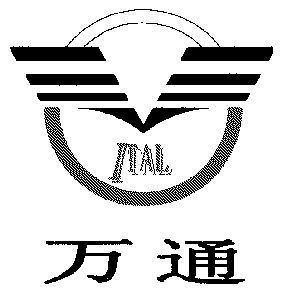 万通ital - 企业商标大全 - 商标信息查询 - 爱企查