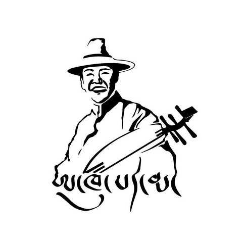 商标详情申请人:青海阿克班玛文化传播有限公司 办理/代理机构:北京快