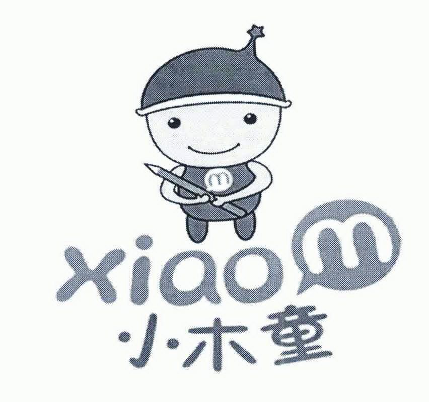  em>小 /em> em>木童 /em> xiao m