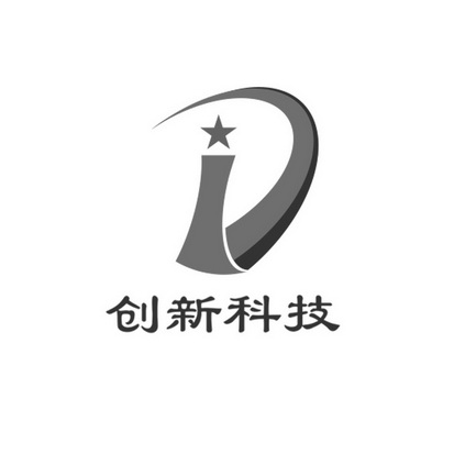 科技与创新 - 企业商标大全 - 商标信息查询 - 爱企查