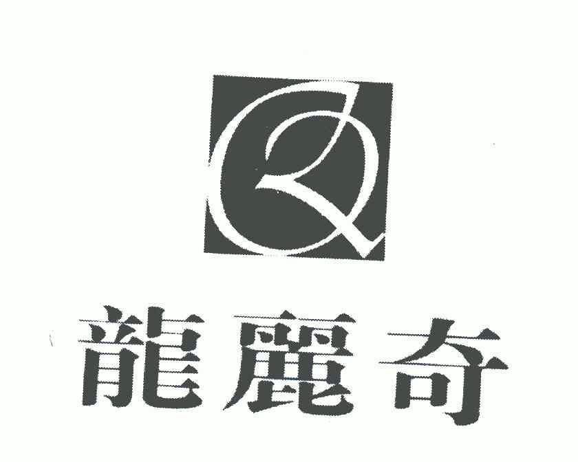 爱企查