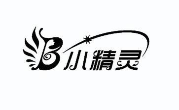 爱企查_工商信息查询_公司企业注册信息查询_国家企业
