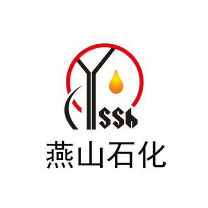 燕山石化 企业商标大全 商标信息查询 爱企查
