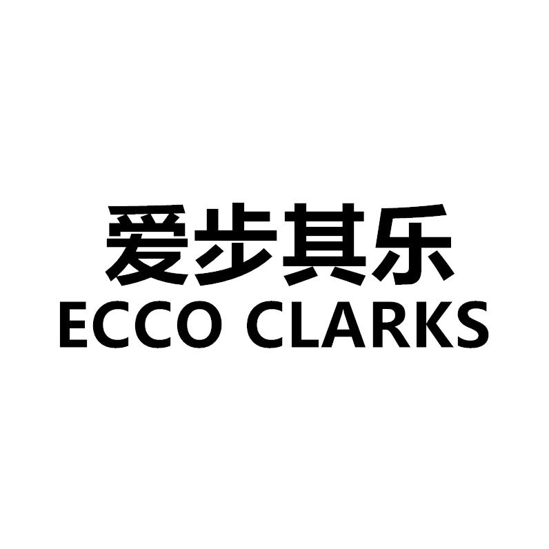 爱步 em>其乐 /em> ecco  em>clarks /em>