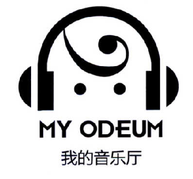  em>我 /em>的 em>音乐厅 /em> my odeum