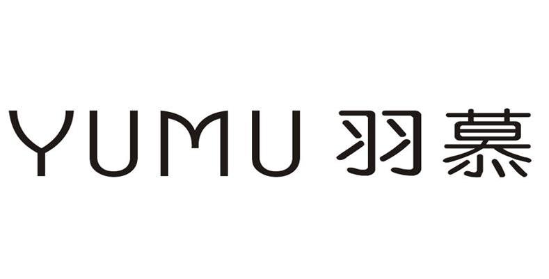 em>羽慕/em>