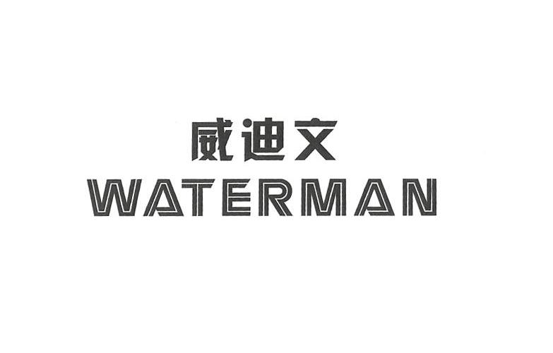 爱企查_工商信息查询_公司企业注册信息查询_国家企业信用信息公示