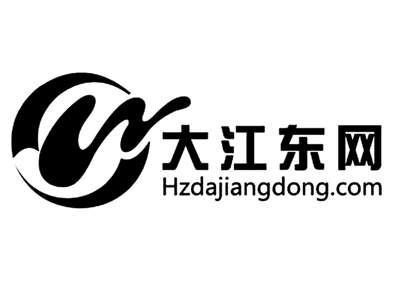大江东网 hzdajiangdong.com
