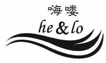  em>嗨 /em> em>喽 /em>;he&lo