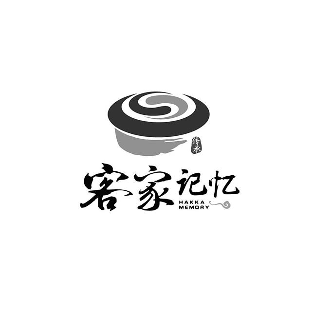 客家建筑logo图片