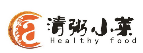 清粥小菜 healthy food - 商标 - 爱企查