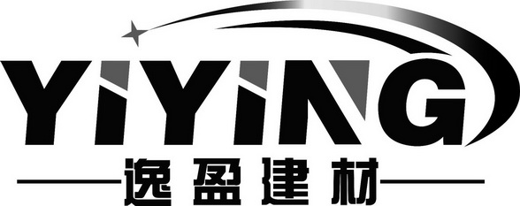 逸盈建材 yiying