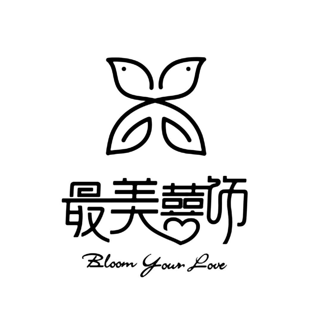 最美logo图案大全图片