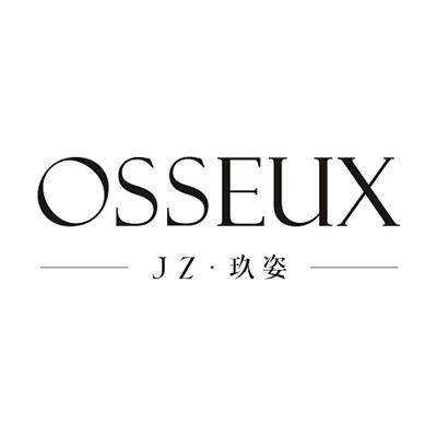 广州中北知识产权代理有限公司osseuxjz 玖姿商标注册申请申