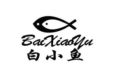  em>白小鱼 /em>