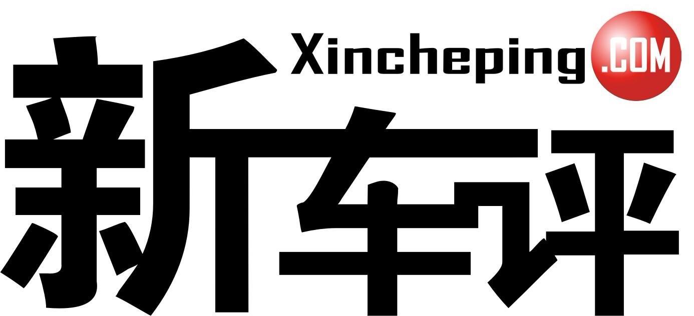 市車頻信息諮詢有限公司辦理/代理機構:深圳中通知識產權代理有限公司