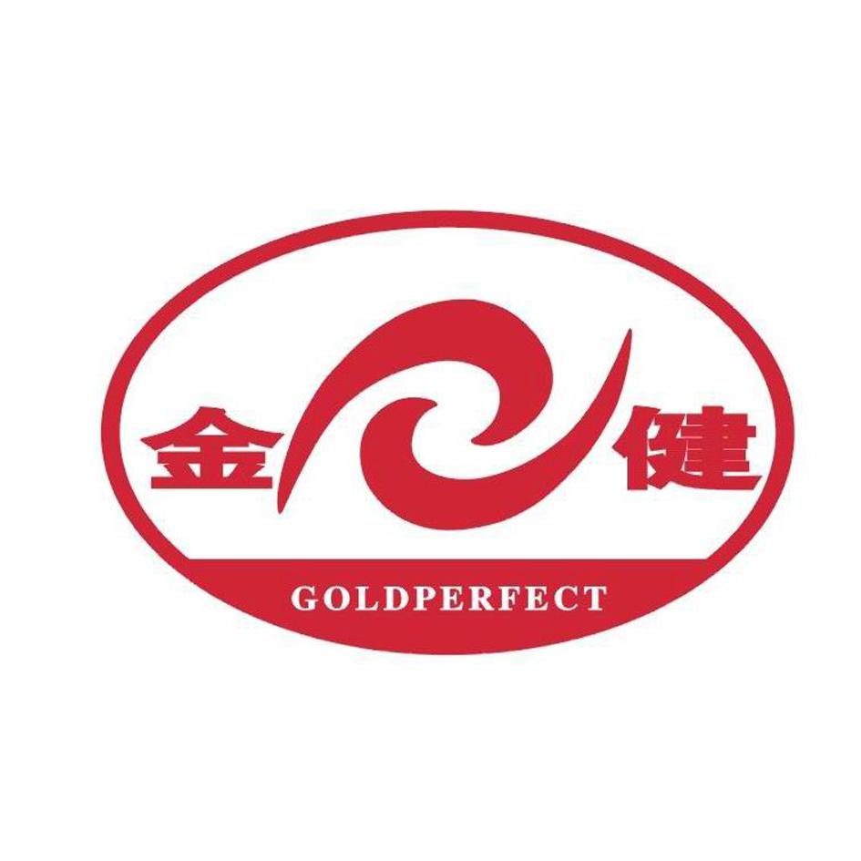 金健 em>gold /em> em>perfect /em>