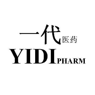 一代 医药 yidai pharm商标无效