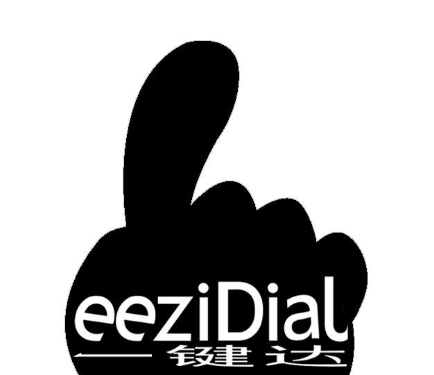 em>一键/em em>达/em eezidial