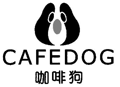 em cafedog /em ;咖啡狗