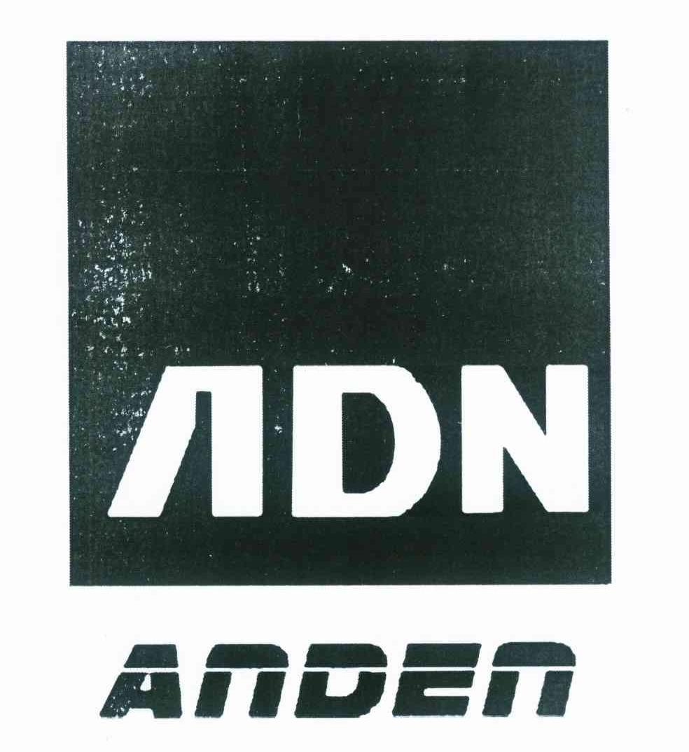 adn em>anden /em>