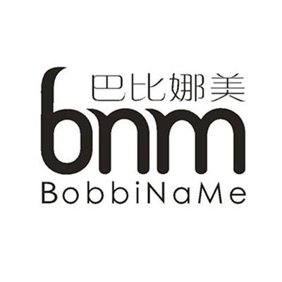  em>巴比娜美 /em>  em>bobbiname /em>  em>bnm /em>