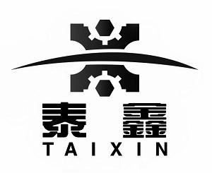  em>泰鑫 /em>