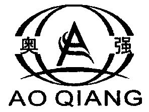 傲强q 企业商标大全 商标信息查询 爱企查