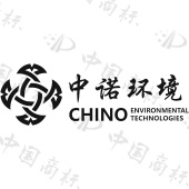 中诺环境 CHINO ENVIRONMENTAL TECHNOLOGIES - 商标查询 - 注册号41941179 - 爱企查