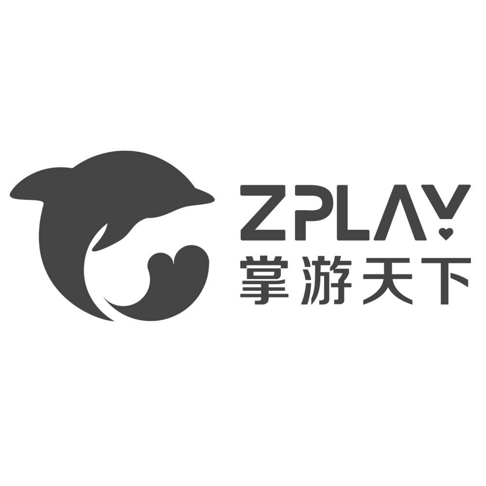  em>掌 /em> em>游 /em> em>天下 /em>  em>zplay /em>