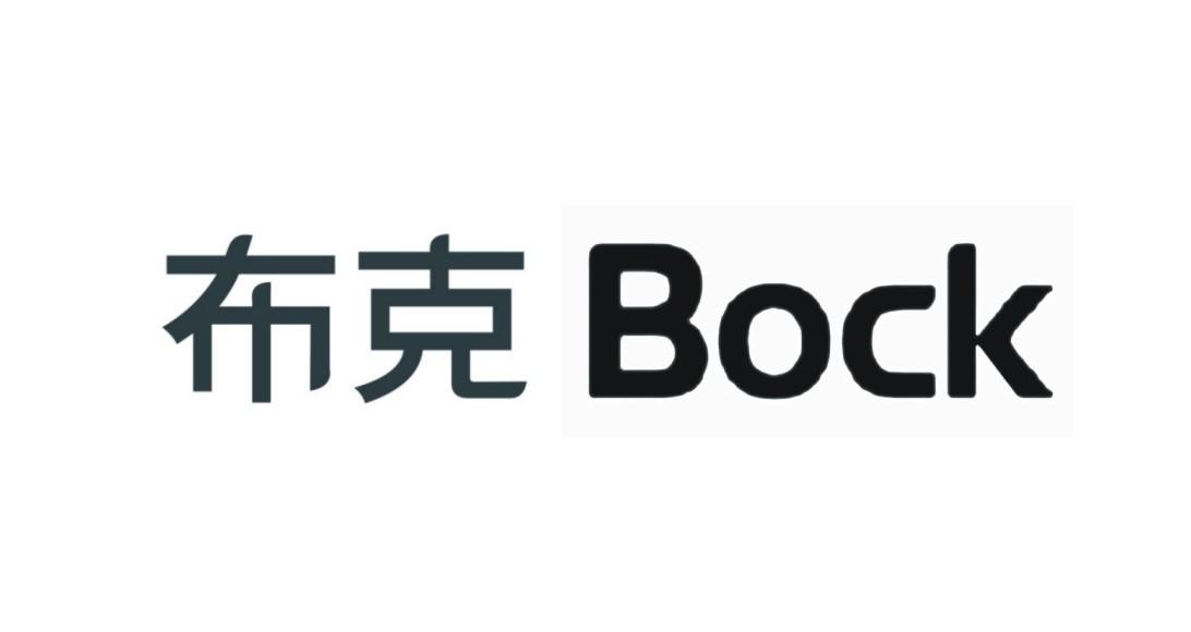 布克 em>bock /em>