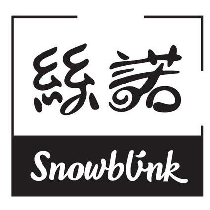 em>丝诺/em em>snowblink/em>