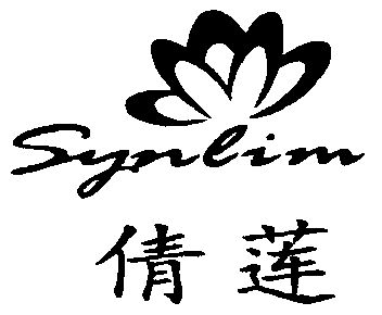  em>倩 /em> em>莲 /em>; em>synlim /em>