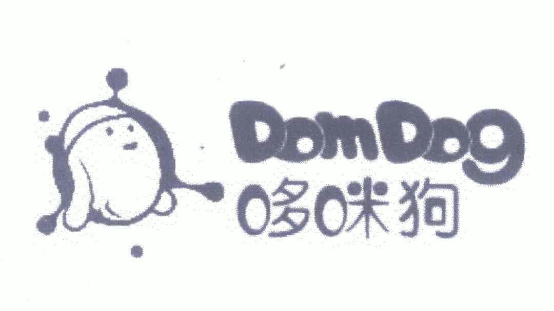 哆咪 em>狗/em em>domdog/em>