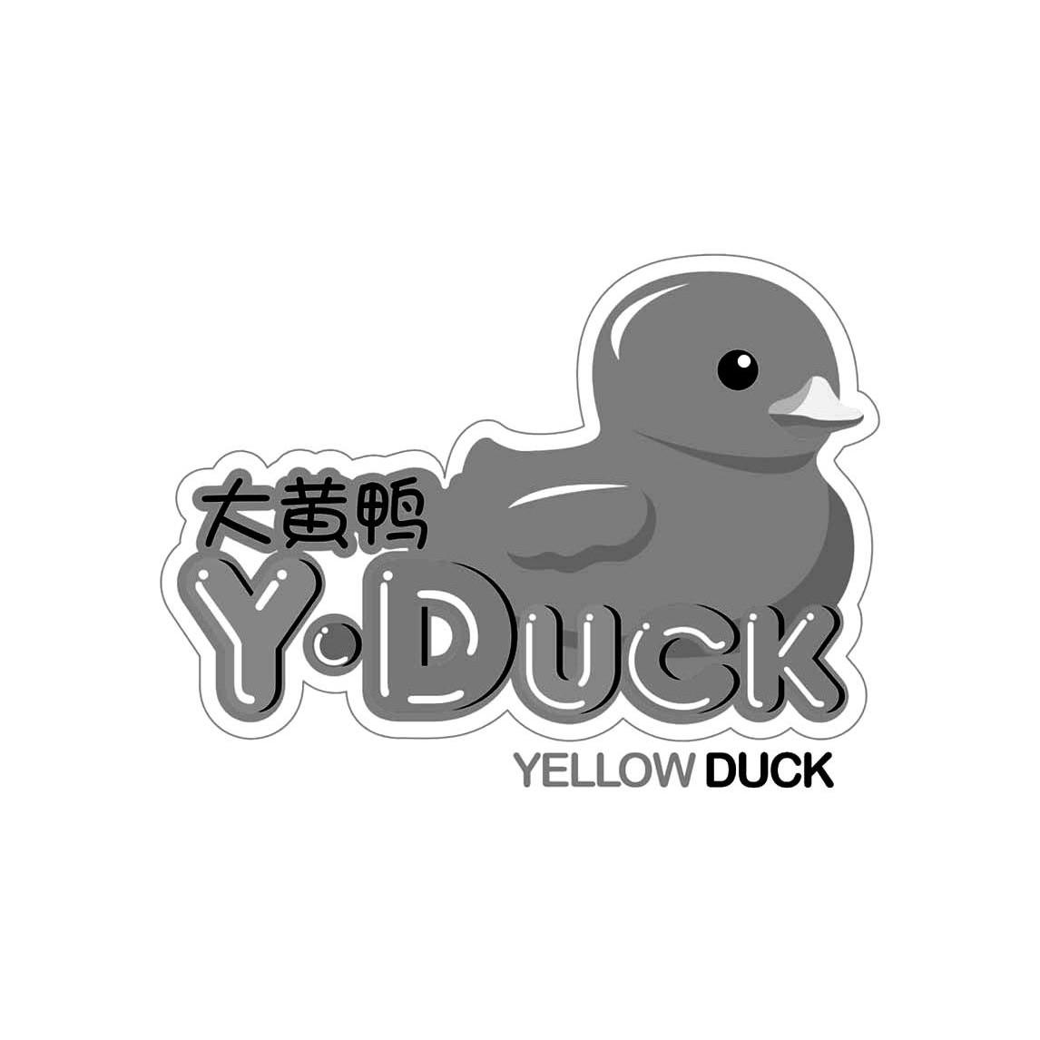 yellowduck7621图片