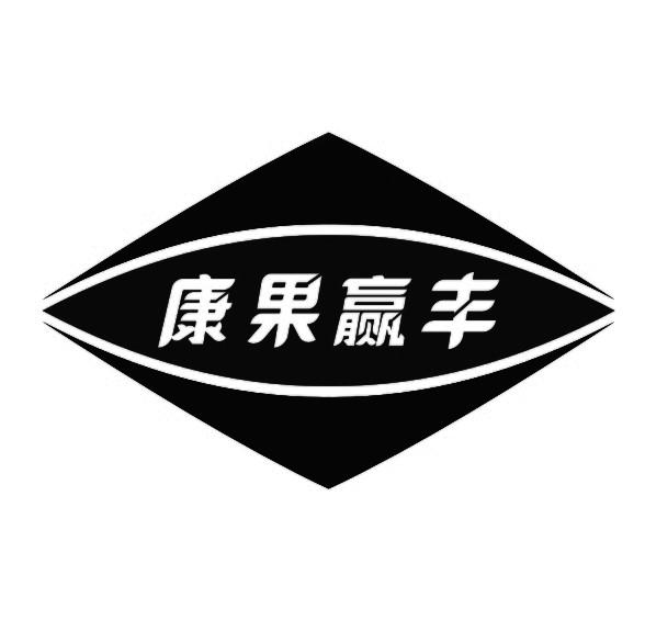 饲料种籽商标申请人:南宁市武鸣区瑞达农资有限责任公司办理/代理机构