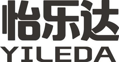 商標詳情申請人:宜昌怡樂達食品有限公司 辦理/代理機構:郵寄辦理