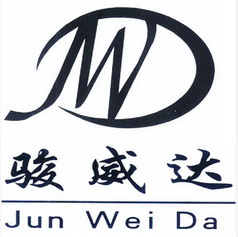 駿威達 em>jwd /em>