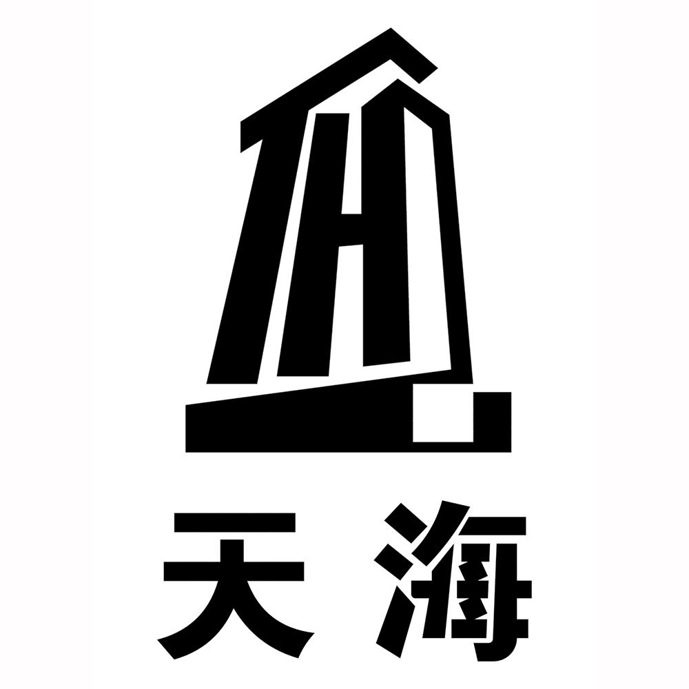  em>天海 /em>  em>th /em>