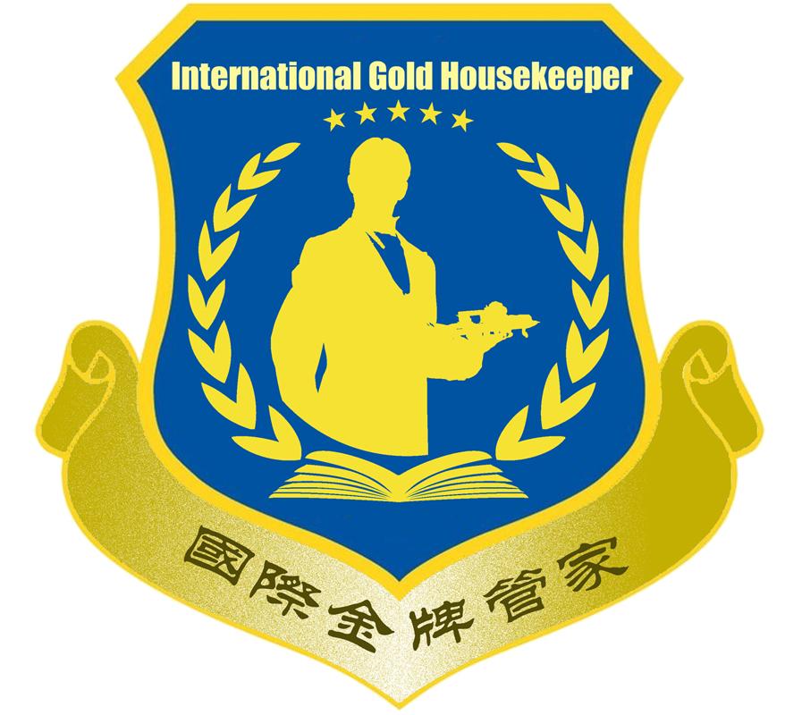  em>国际 /em> em>金牌 /em> em>管家 /em>  em>international /em>