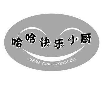 快乐小厨_企业商标大全_商标信息查询_爱企查