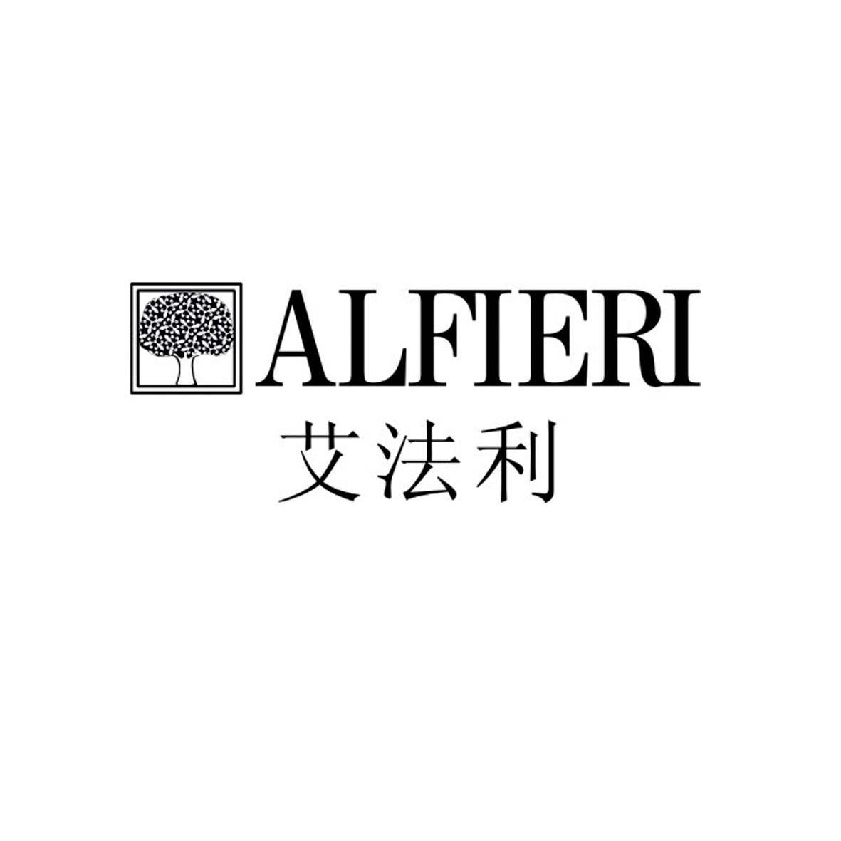 艾法利 alfieri