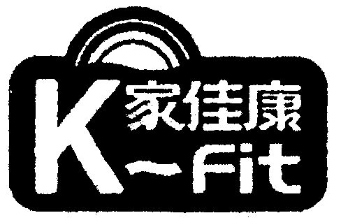 家佳康;k-fit